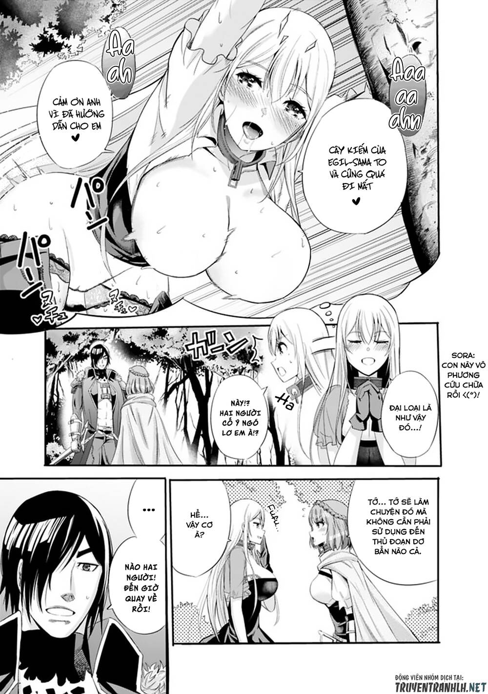 Uragirareta S Rank Boukensha No Ore Wa, Aisuru Dorei No Kanojora To Tomoni Dorei Dake No Harem Guild O Tsukuru Chương 15 Page 4