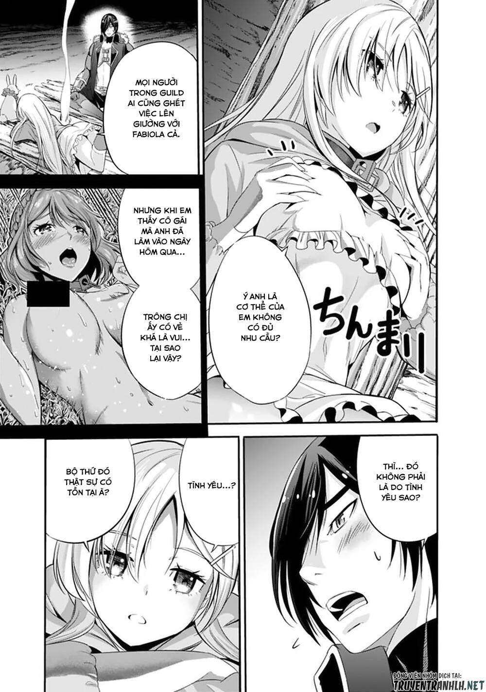 Uragirareta S Rank Boukensha No Ore Wa, Aisuru Dorei No Kanojora To Tomoni Dorei Dake No Harem Guild O Tsukuru Chương 19 Page 16