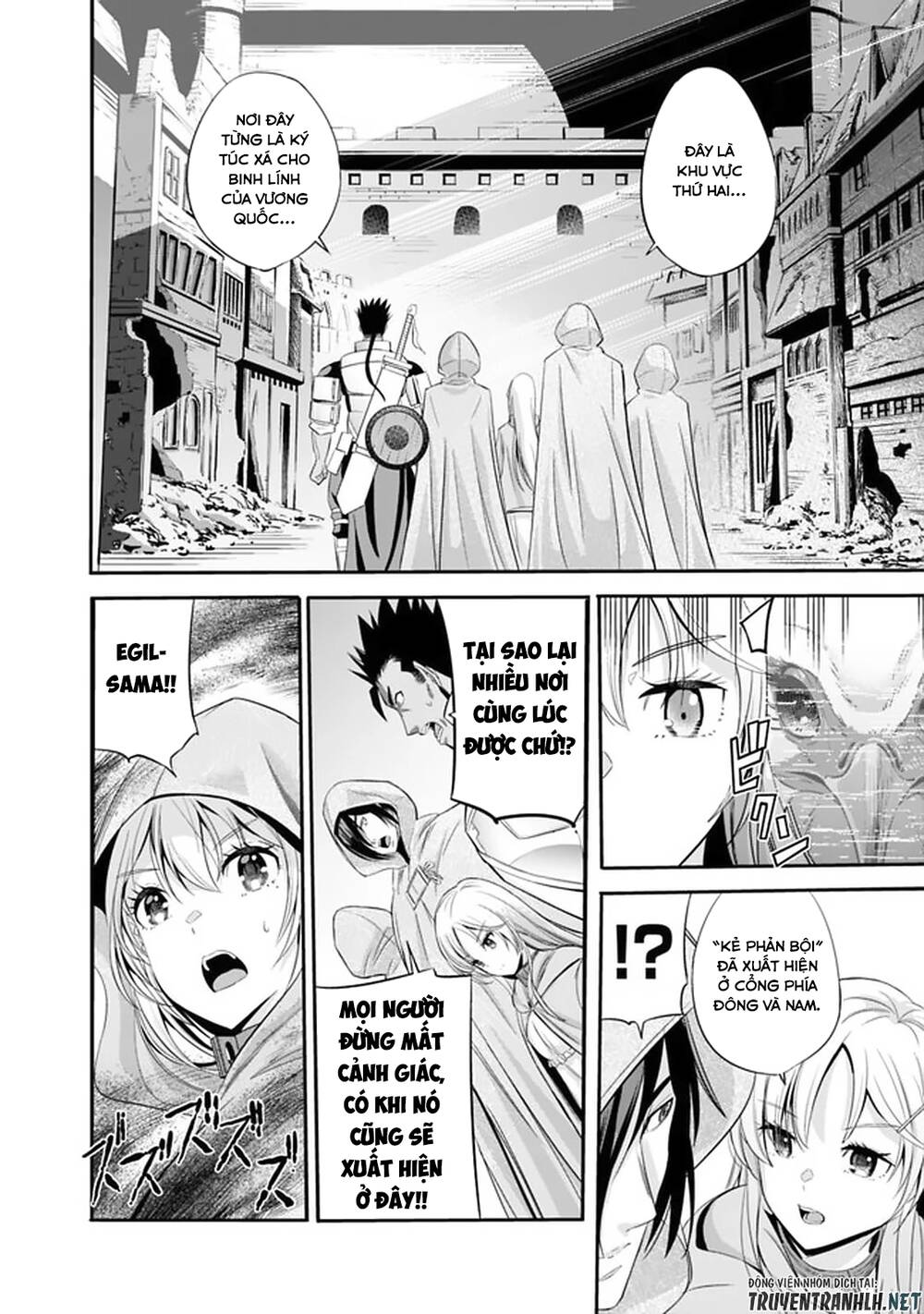 Uragirareta S Rank Boukensha No Ore Wa, Aisuru Dorei No Kanojora To Tomoni Dorei Dake No Harem Guild O Tsukuru Chương 20 Page 11