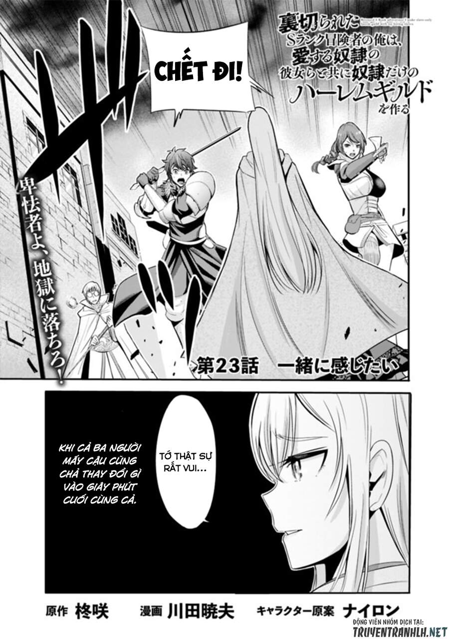 Uragirareta S Rank Boukensha No Ore Wa, Aisuru Dorei No Kanojora To Tomoni Dorei Dake No Harem Guild O Tsukuru Chương 23 Page 2