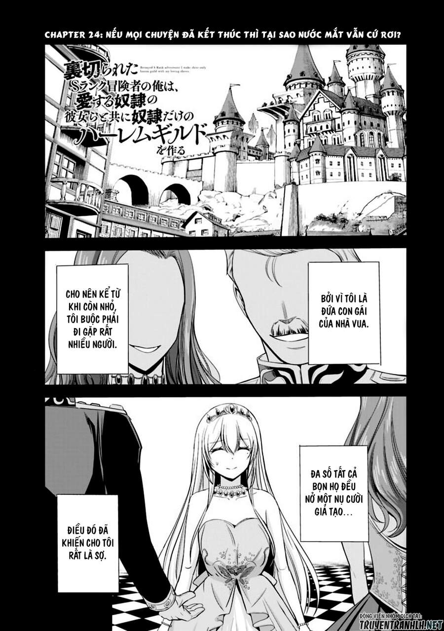 Uragirareta S Rank Boukensha No Ore Wa, Aisuru Dorei No Kanojora To Tomoni Dorei Dake No Harem Guild O Tsukuru Chương 24 Page 2