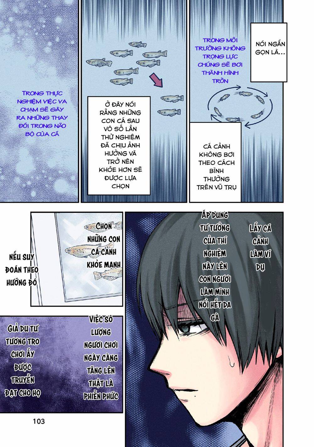 Kuronou Syndrome Chương 13 Page 16