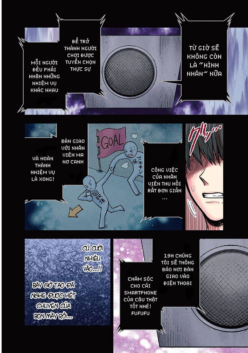 Kuronou Syndrome Chương 14 Page 5