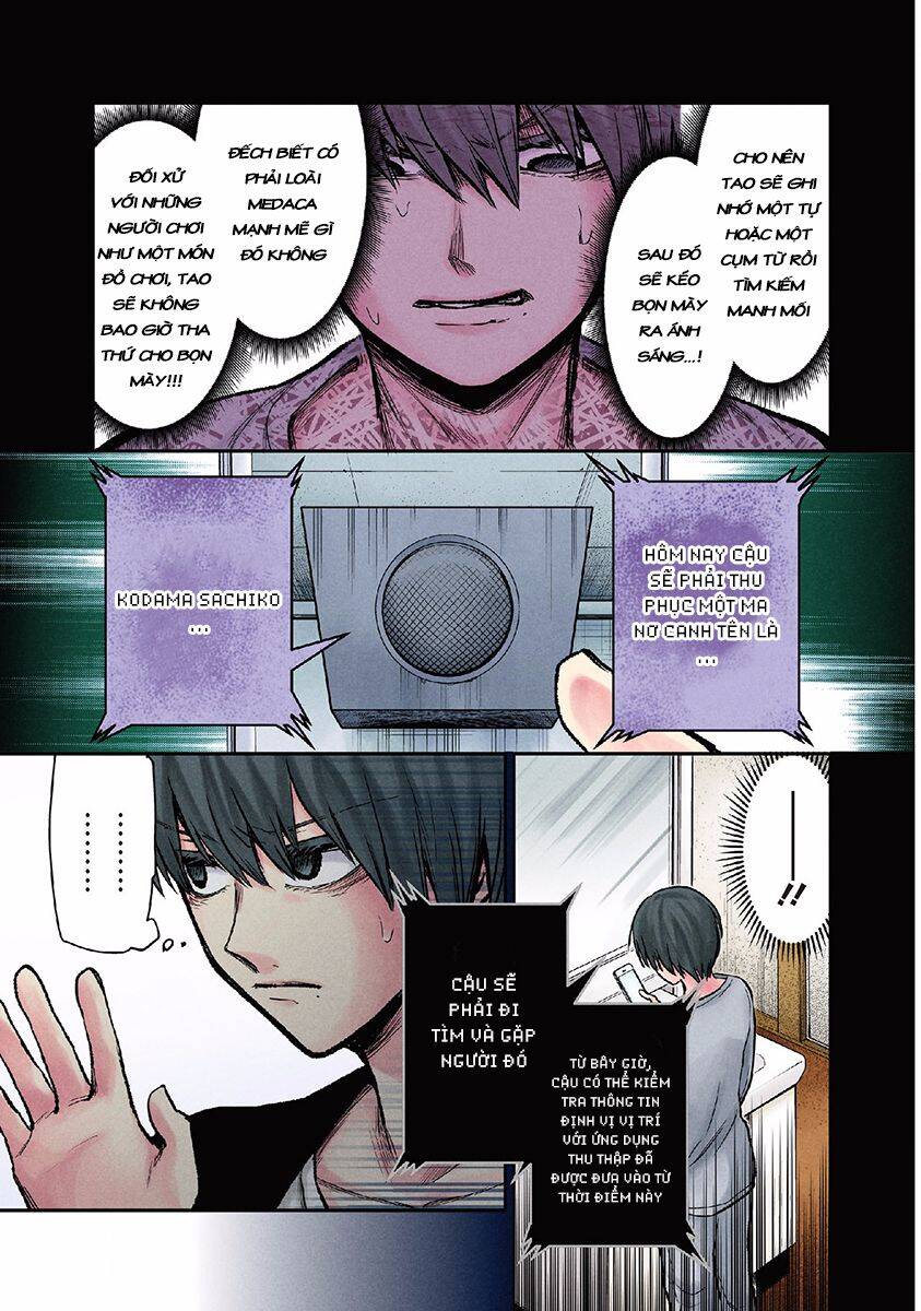 Kuronou Syndrome Chương 14 Page 6