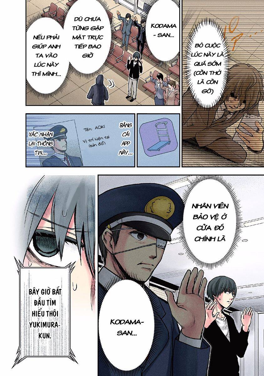 Kuronou Syndrome Chương 14 Page 7