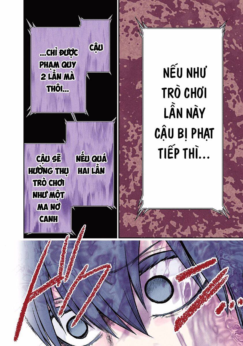 Kuronou Syndrome Chương 14 Page 9