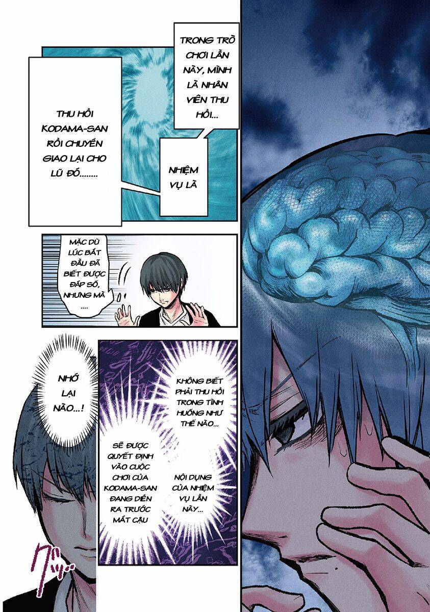 Kuronou Syndrome Chương 14 Page 11