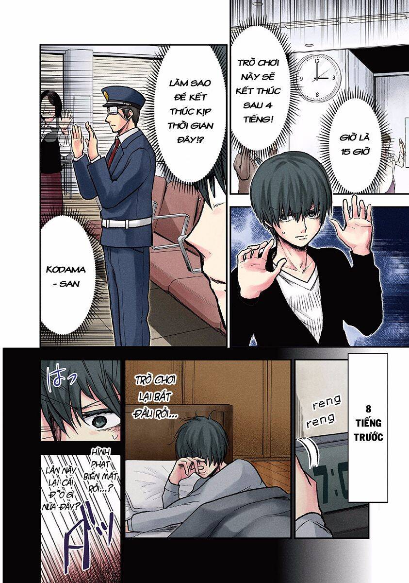 Kuronou Syndrome Chương 14 Page 3