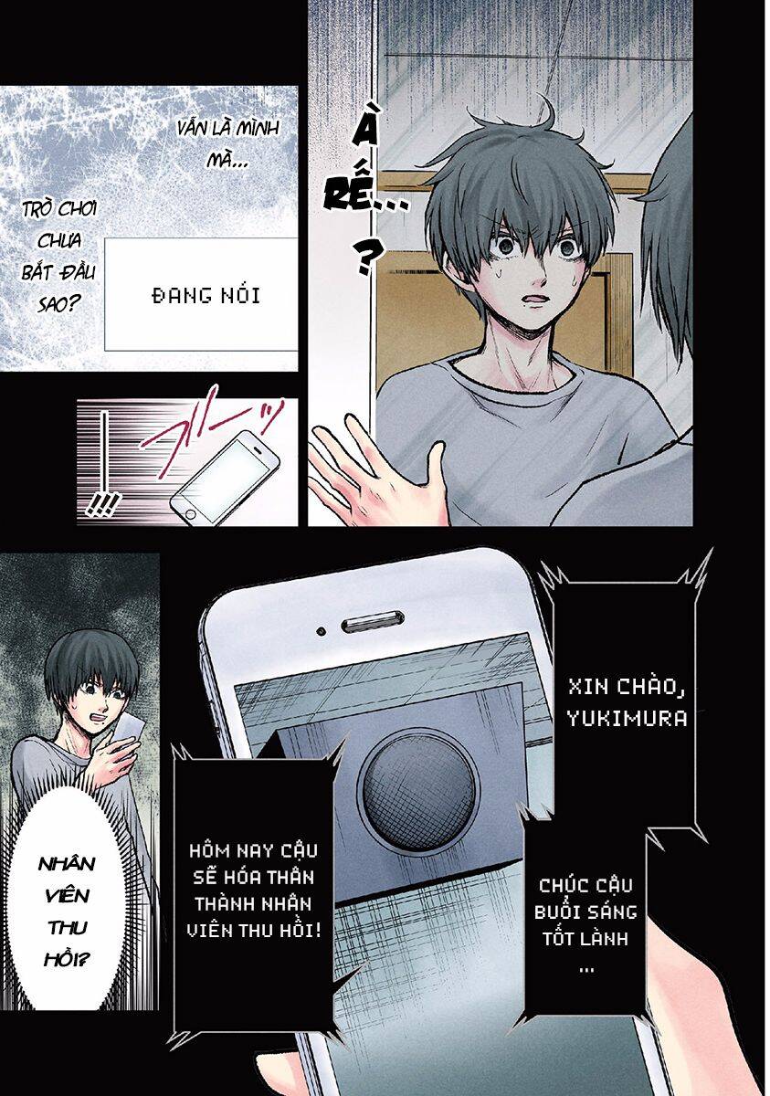 Kuronou Syndrome Chương 14 Page 4