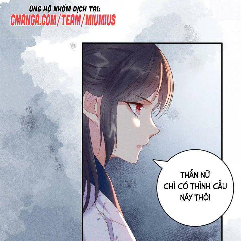 Trọng Sinh Chi Đích Nữ Bất Thiện Chương 78 Page 15