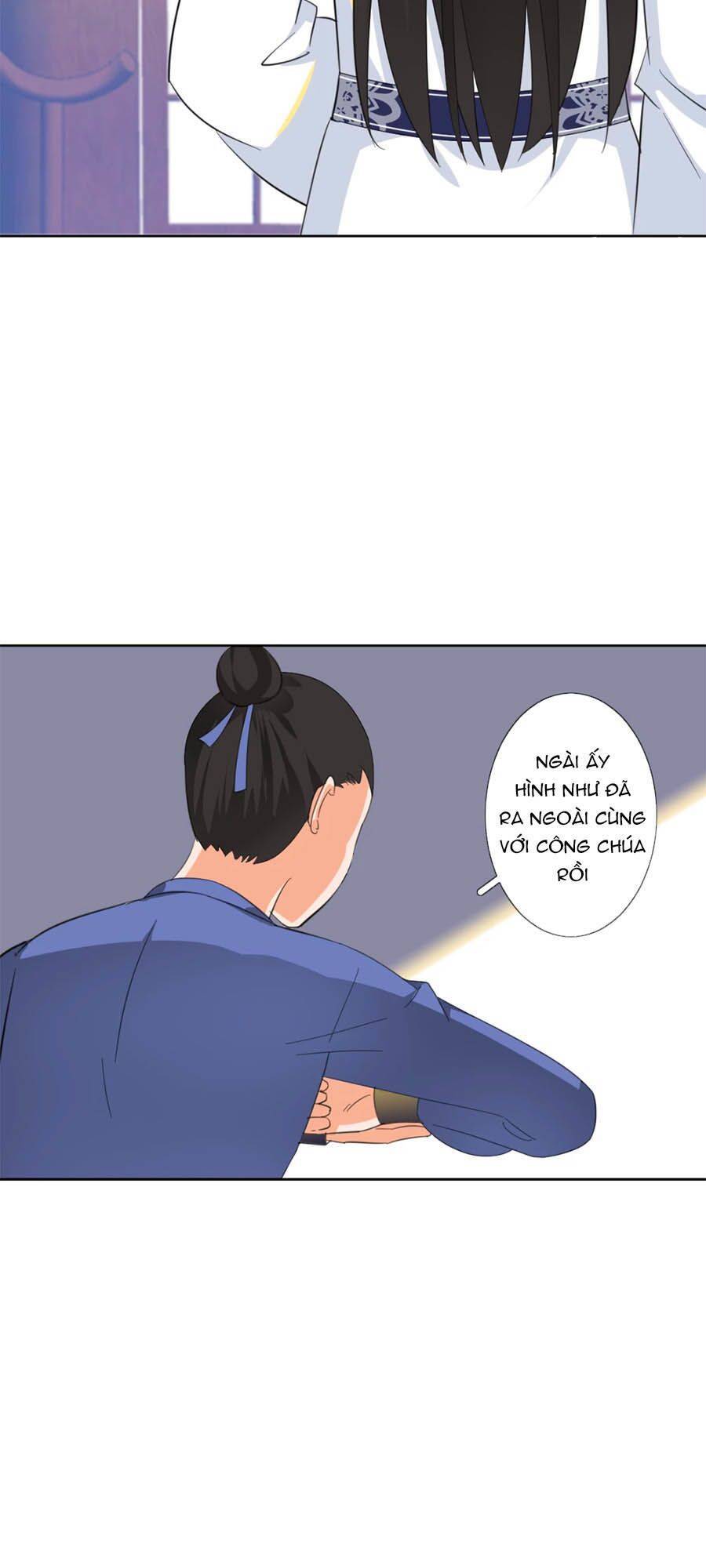 Yển Sư Yêu Hậu Chương 12 Page 21