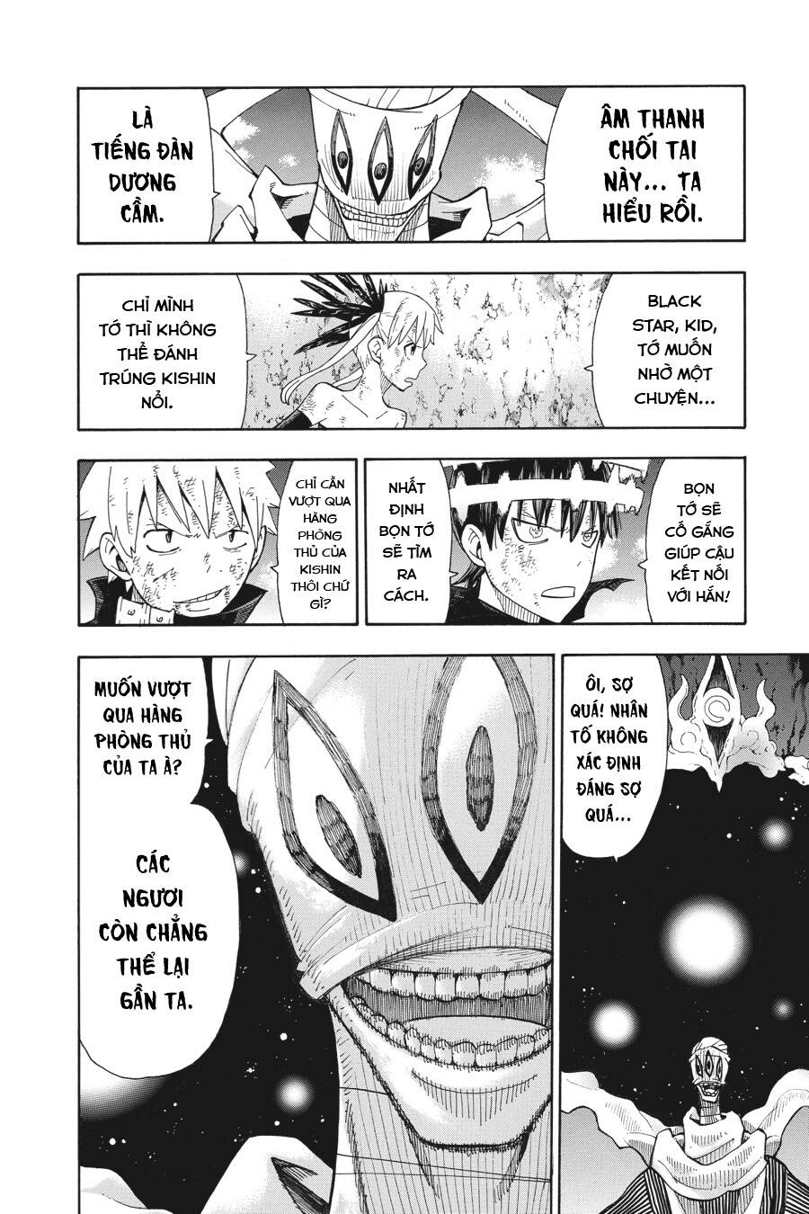 Soul Eater Chương 111 Page 12