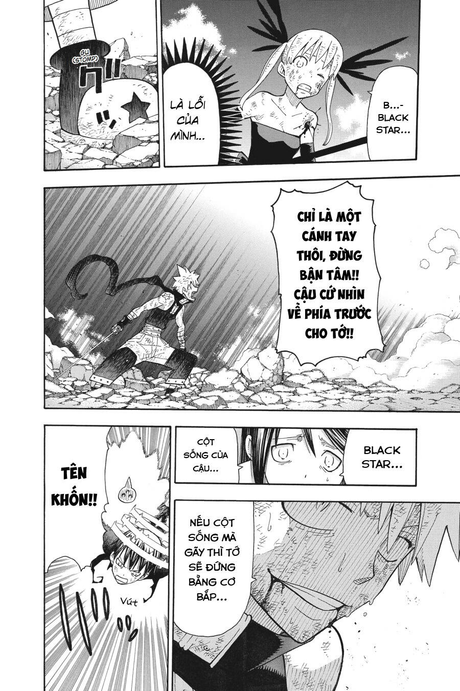 Soul Eater Chương 111 Page 16