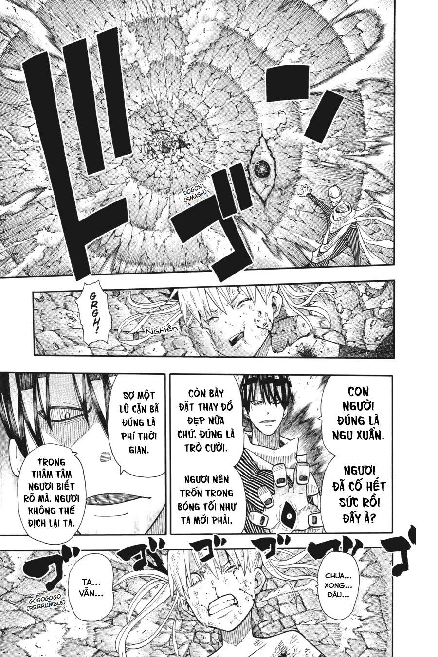 Soul Eater Chương 111 Page 19