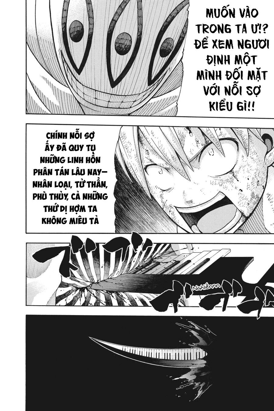 Soul Eater Chương 112 Page 5