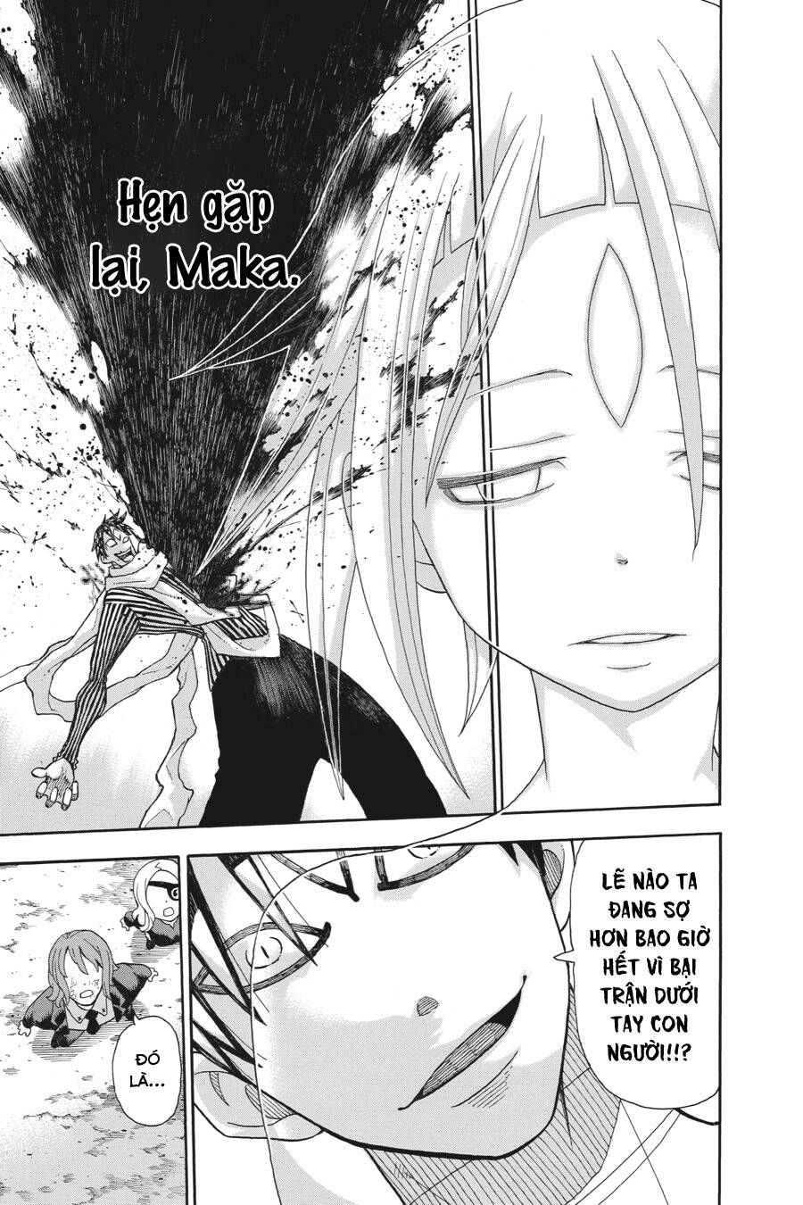 Soul Eater Chương 112 Page 45