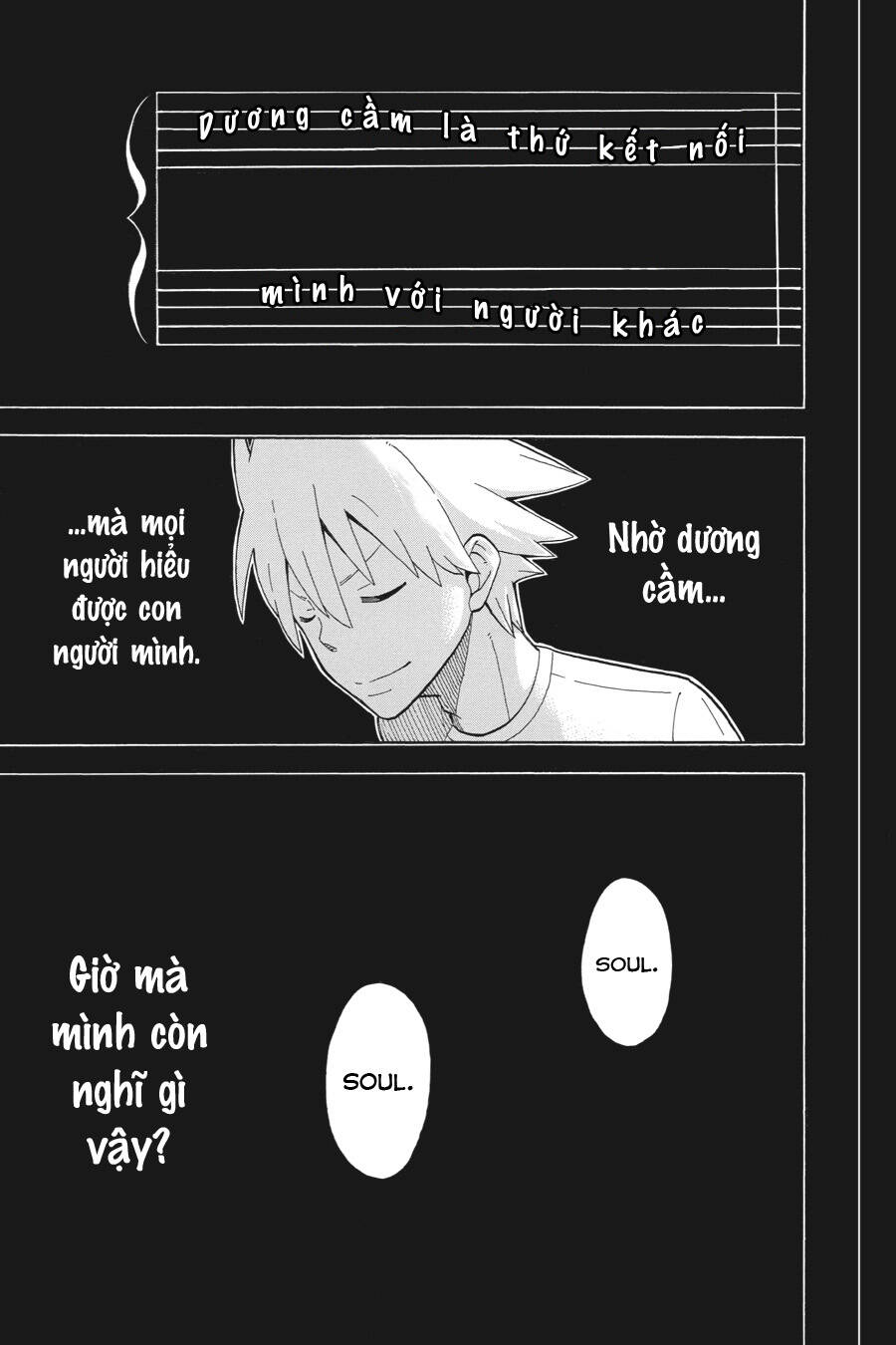 Soul Eater Chương 112 Page 9