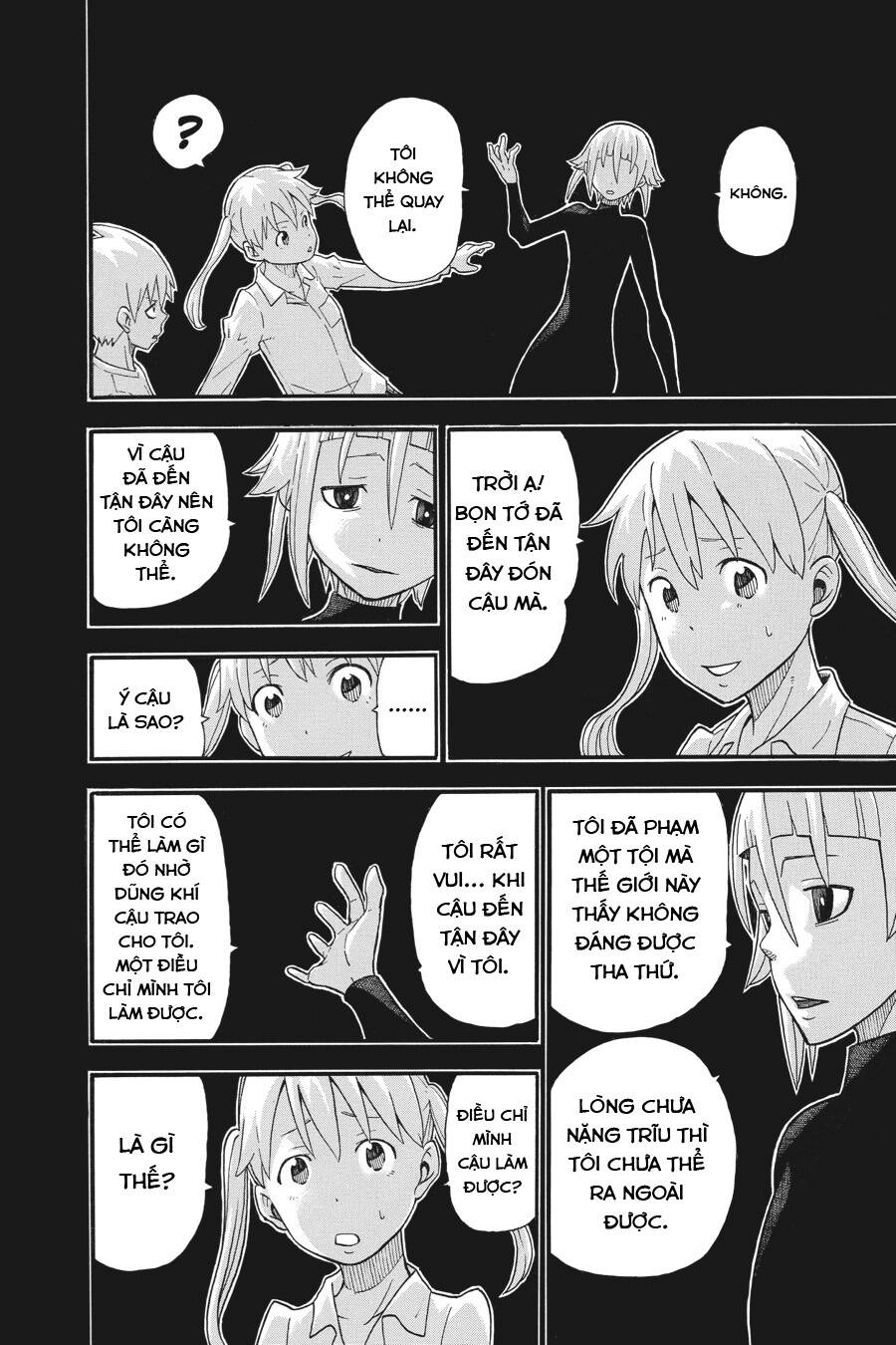 Soul Eater Chương 112 Page 24