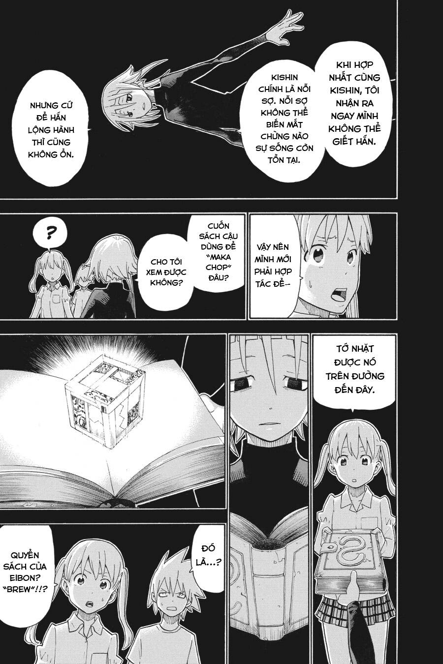 Soul Eater Chương 112 Page 25