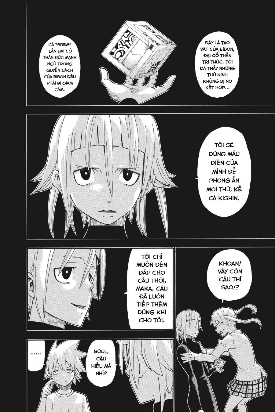 Soul Eater Chương 112 Page 26