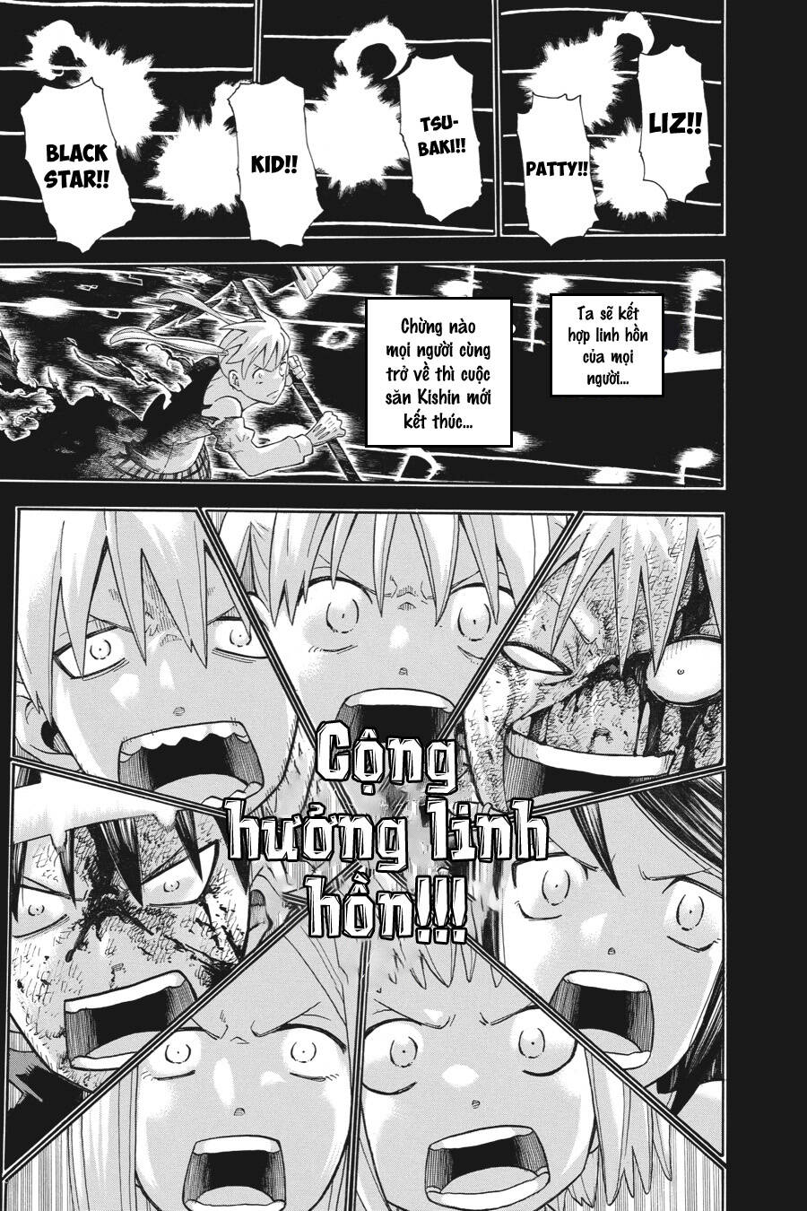 Soul Eater Chương 112 Page 39