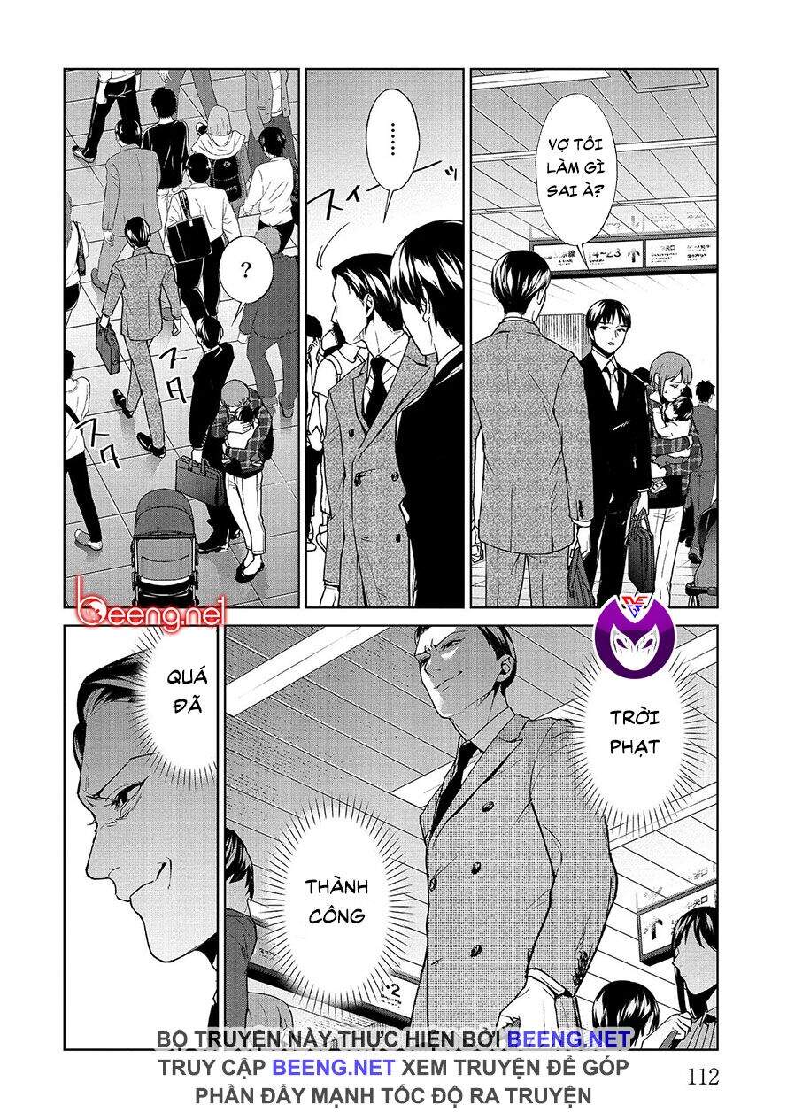 Brutal: Satsujin Kansatsukan No Kokuhaku Chương 7.2 Page 9