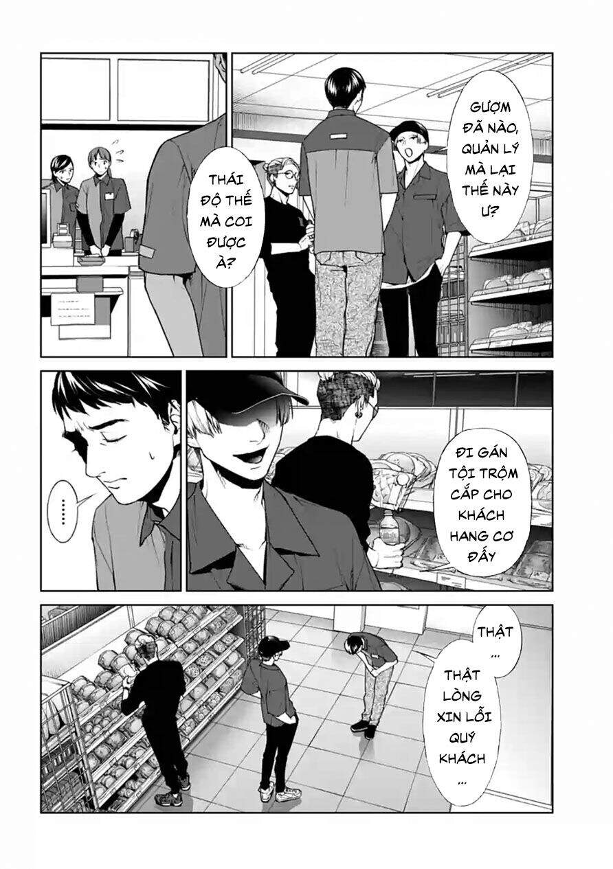 Brutal: Satsujin Kansatsukan No Kokuhaku Chương 12 Page 12