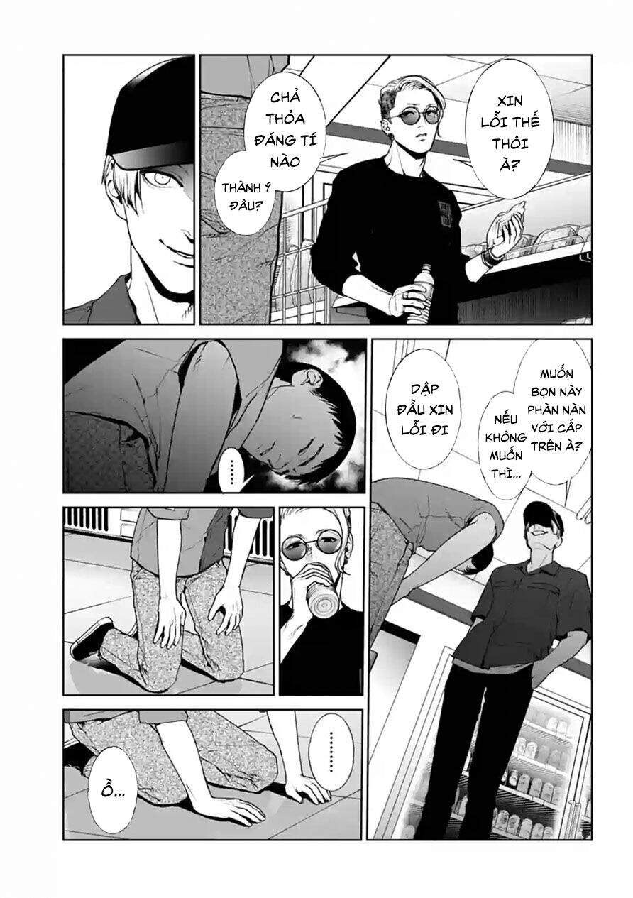 Brutal: Satsujin Kansatsukan No Kokuhaku Chương 12 Page 13