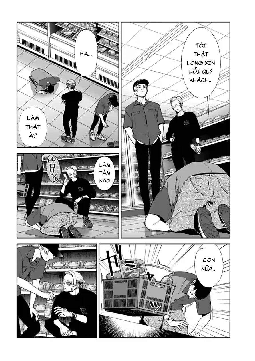 Brutal: Satsujin Kansatsukan No Kokuhaku Chương 12 Page 14