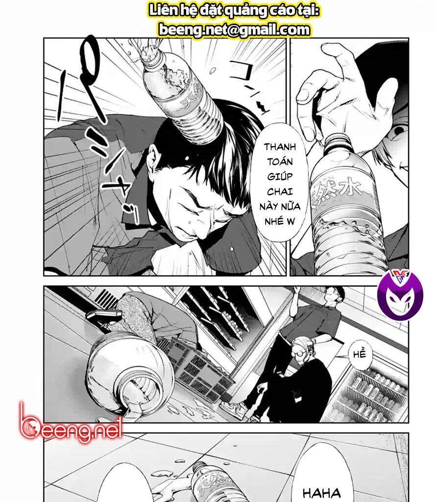 Brutal: Satsujin Kansatsukan No Kokuhaku Chương 12 Page 15