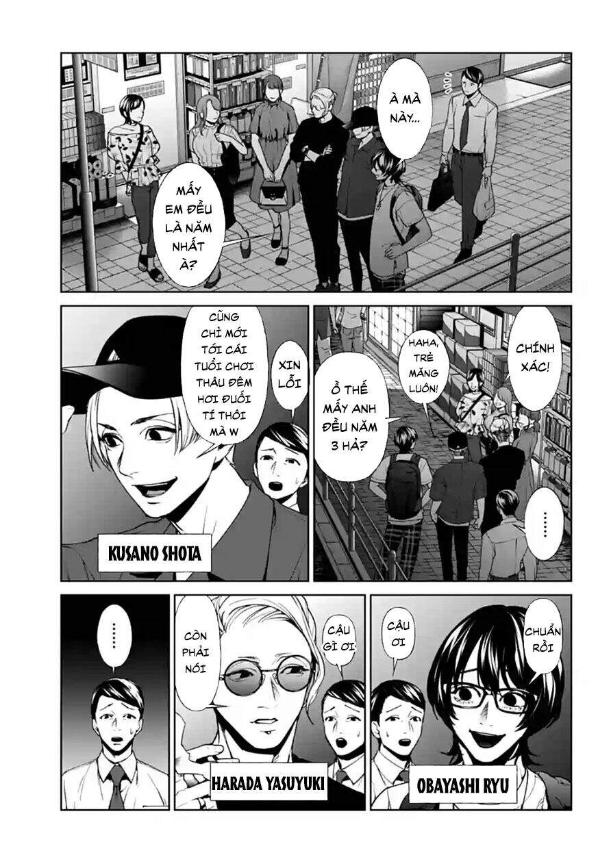 Brutal: Satsujin Kansatsukan No Kokuhaku Chương 12 Page 3