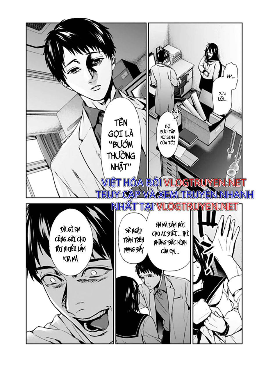 Brutal: Satsujin Kansatsukan No Kokuhaku Chương 23 Page 12