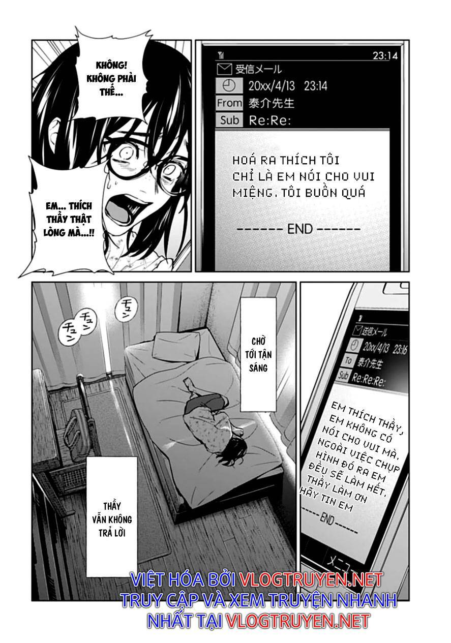 Brutal: Satsujin Kansatsukan No Kokuhaku Chương 23 Page 7