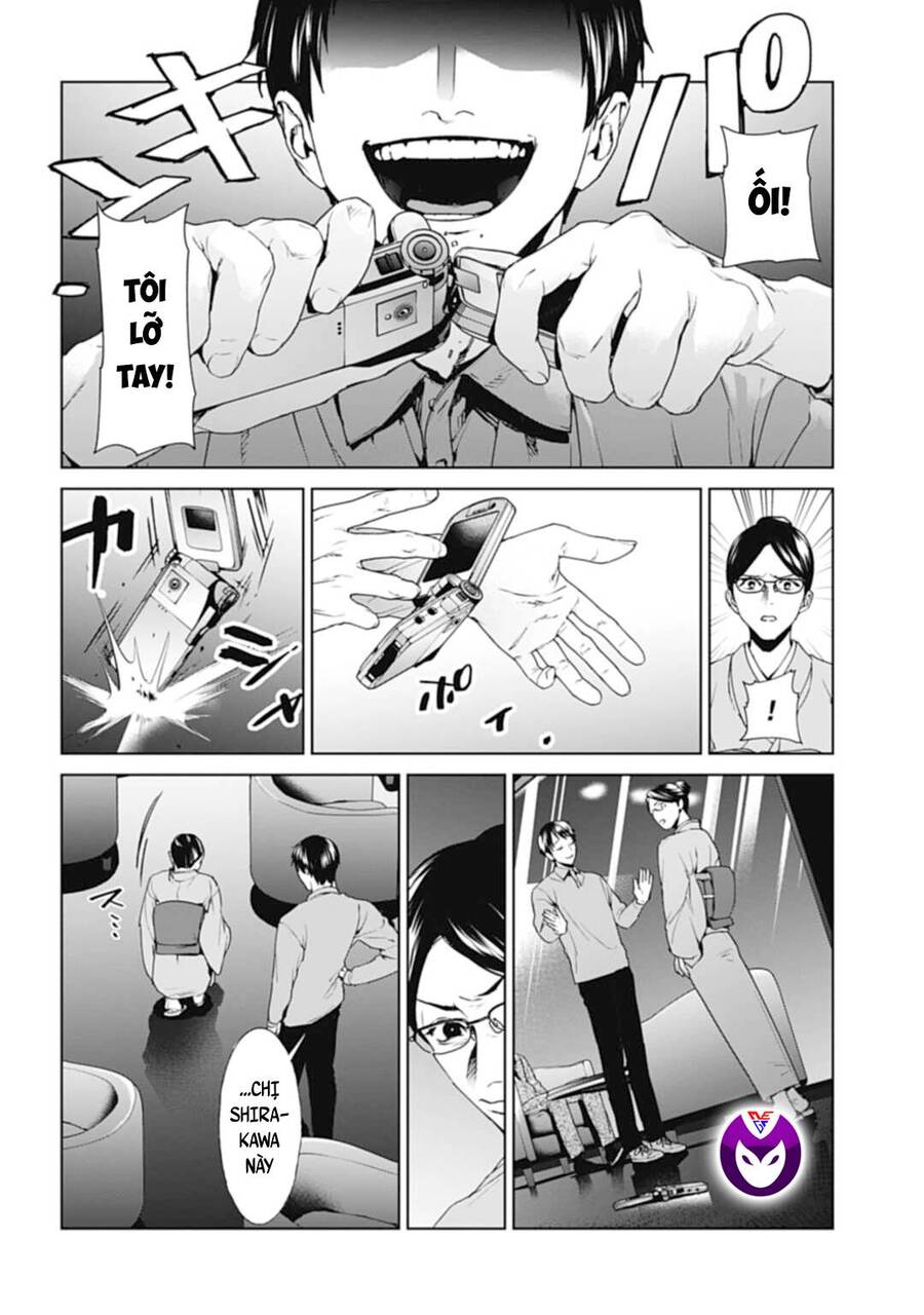 Brutal: Satsujin Kansatsukan No Kokuhaku Chương 26 Page 16