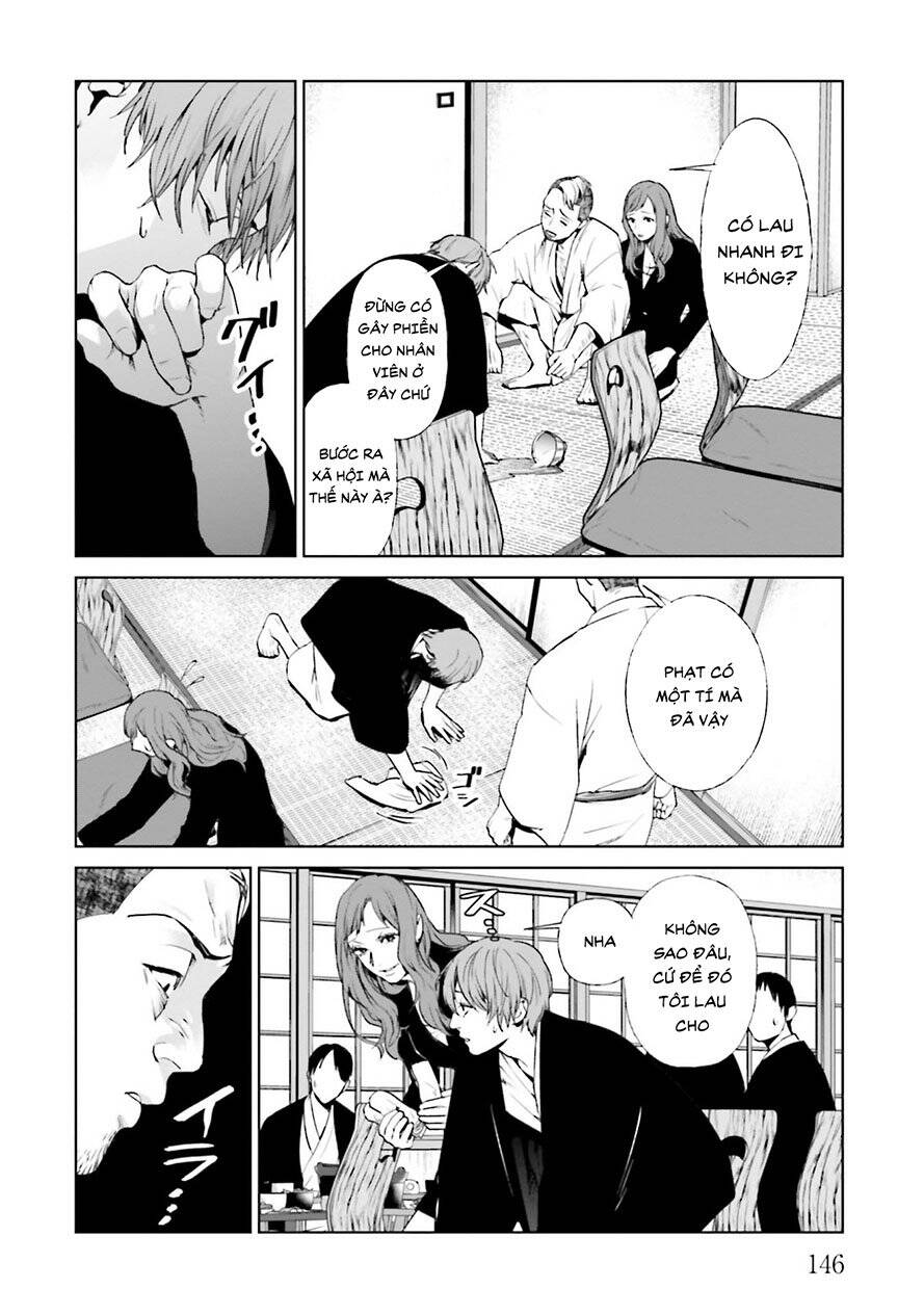 Brutal: Satsujin Kansatsukan No Kokuhaku Chương 21.2 Page 11