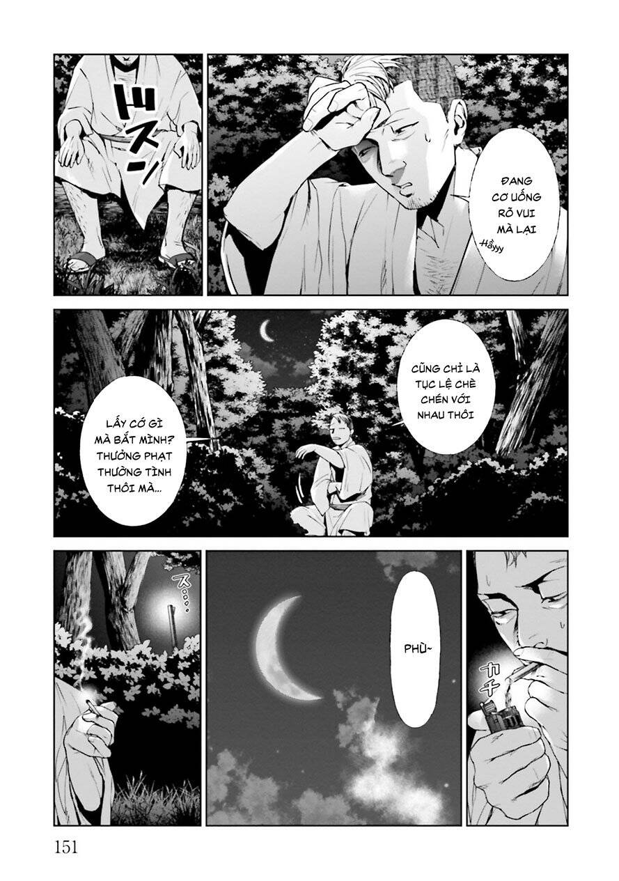 Brutal: Satsujin Kansatsukan No Kokuhaku Chương 21.2 Page 16