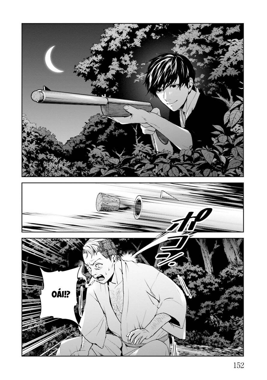 Brutal: Satsujin Kansatsukan No Kokuhaku Chương 21.2 Page 17