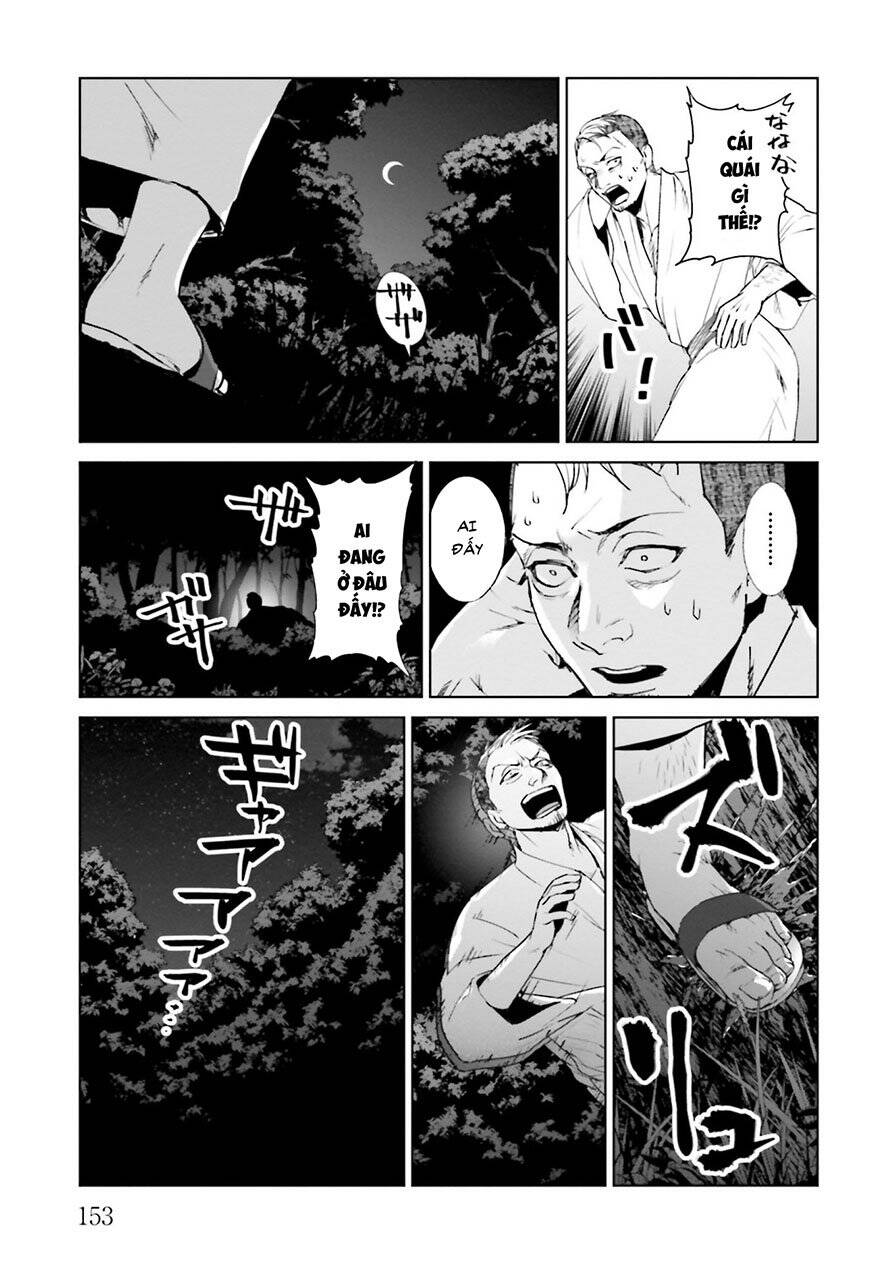 Brutal: Satsujin Kansatsukan No Kokuhaku Chương 21.2 Page 18