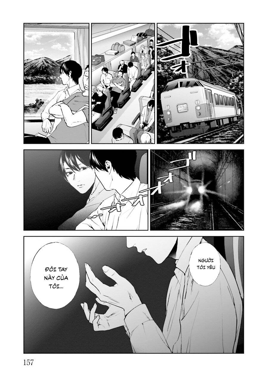 Brutal: Satsujin Kansatsukan No Kokuhaku Chương 21.2 Page 22