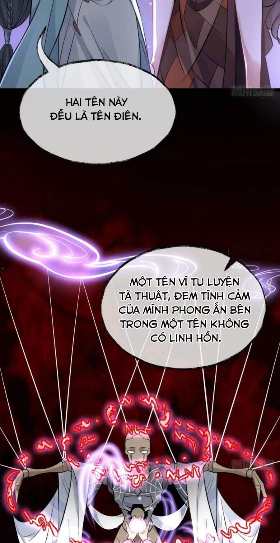 Phế Nữ Yêu Thần Chương 86 Page 15