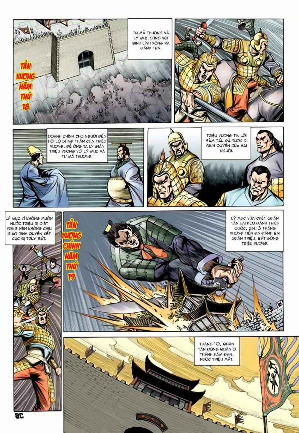 Thiên Tử Truyền Kỳ 2 – Tần Vương Doanh Chính Chương 67 Page 36