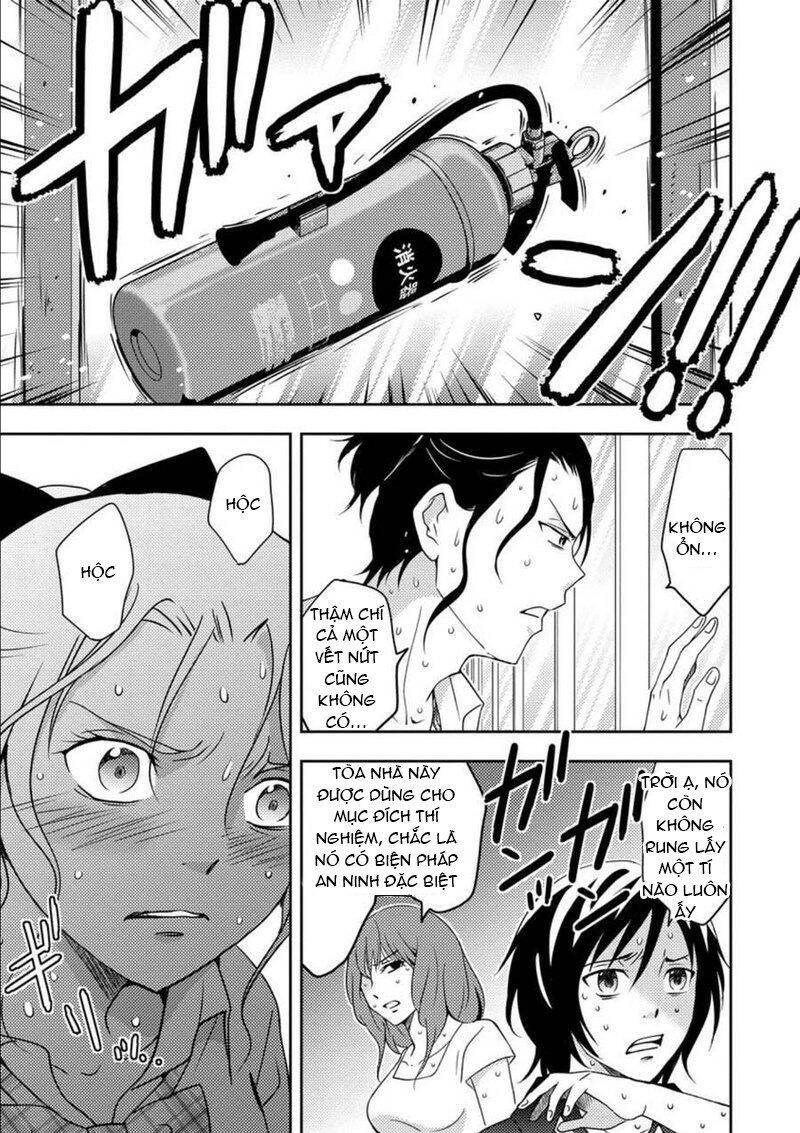 Mad Summer School Chương 10 Page 13