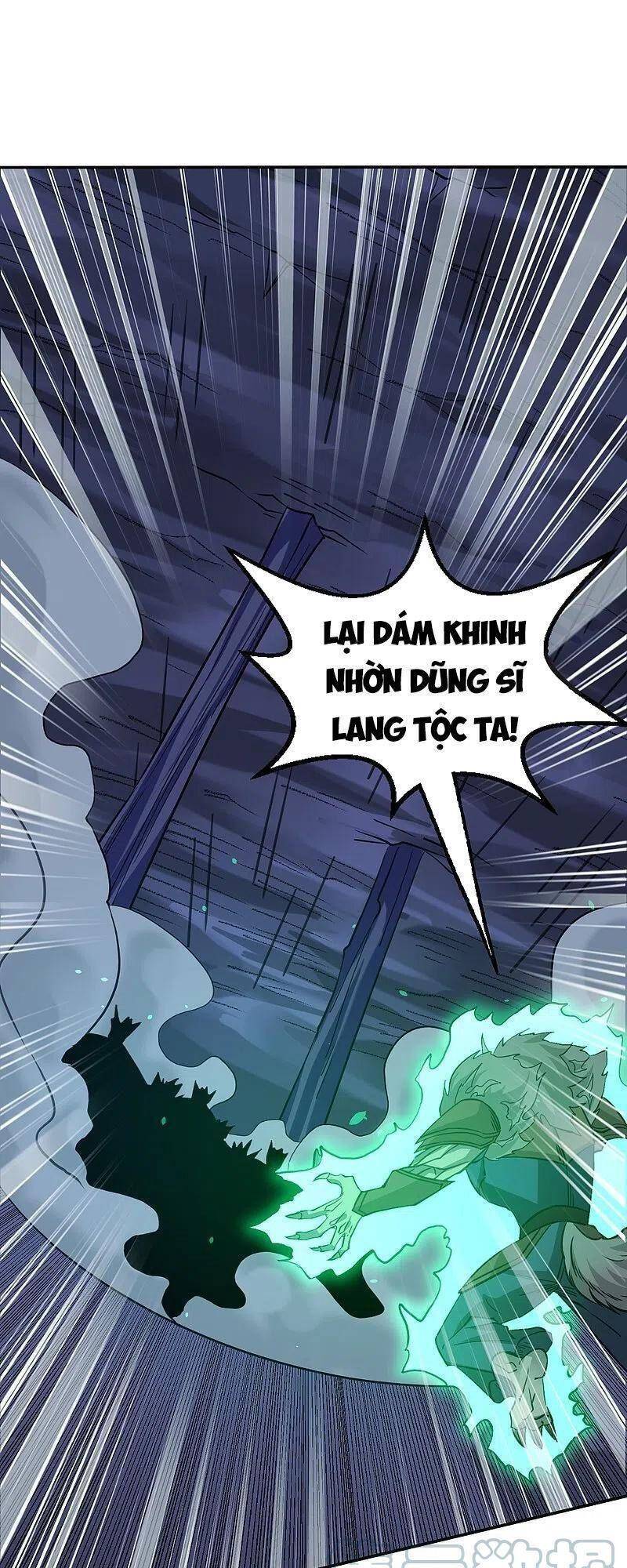 Kiếm Vũ Chương 245 Page 13