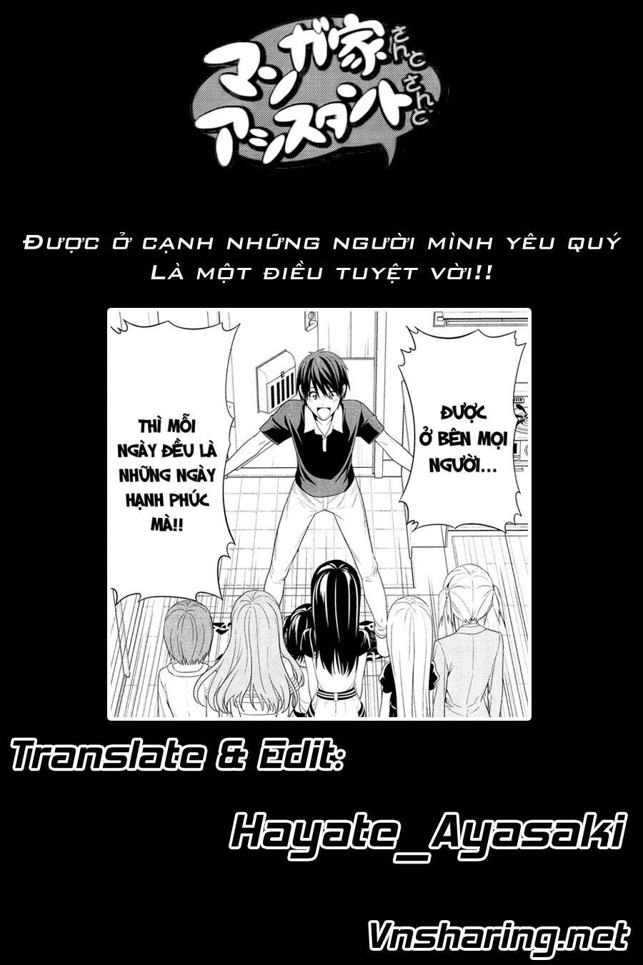 Tác Giả Manga Và Cô Phụ Tá Chương 154 Page 17