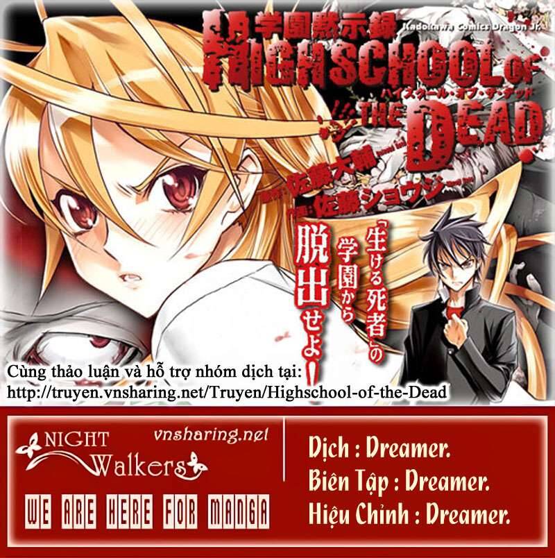 Highschool Of The Dead Chương 33 Page 14