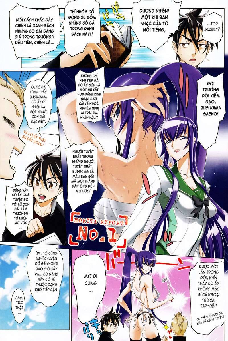 Highschool Of The Dead Chương 33 Page 5