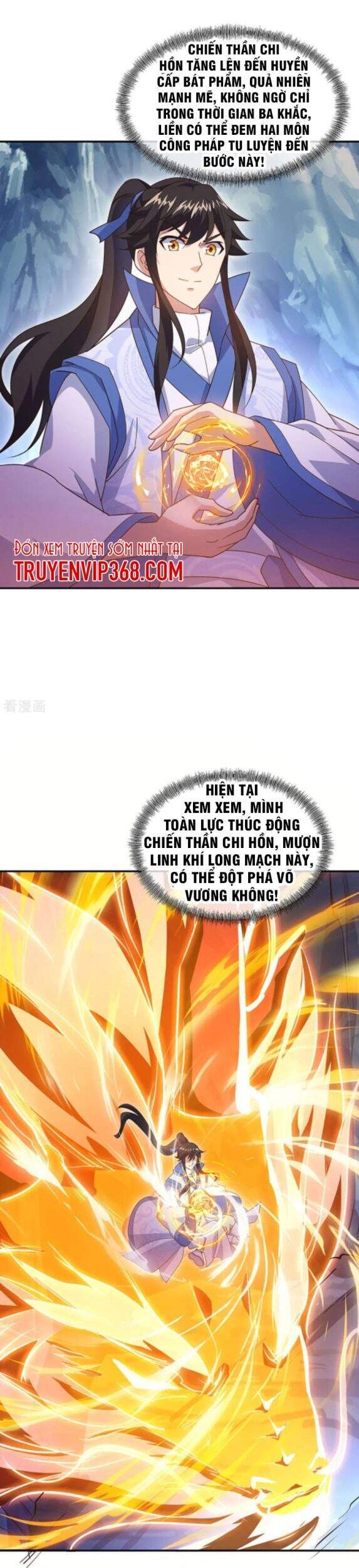 Chiến Hồn Tuyệt Thế Chương 236 Page 34