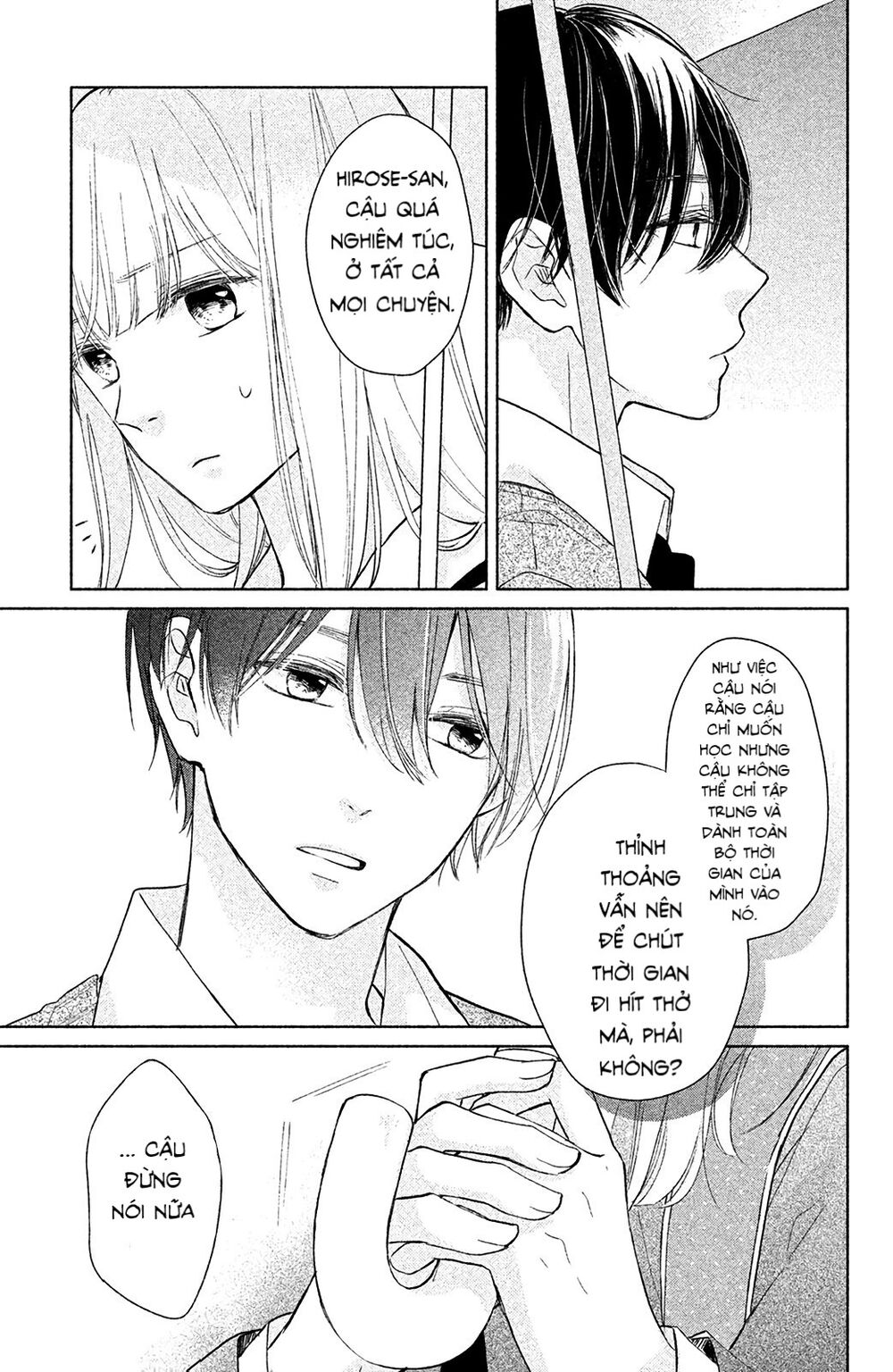 Torokeru Tsumugi-Cha Chương 2 Page 28