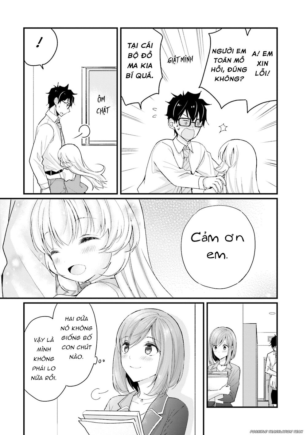 Senpai Kiêm Bạn Gái Nhỏ Nhắn Của Tôi Rất Dễ Thương Chương 3 Page 13