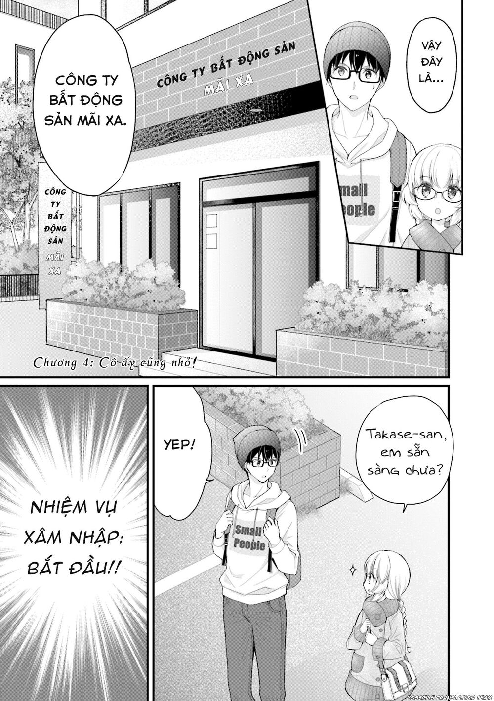 Senpai Kiêm Bạn Gái Nhỏ Nhắn Của Tôi Rất Dễ Thương Chương 4 Page 3